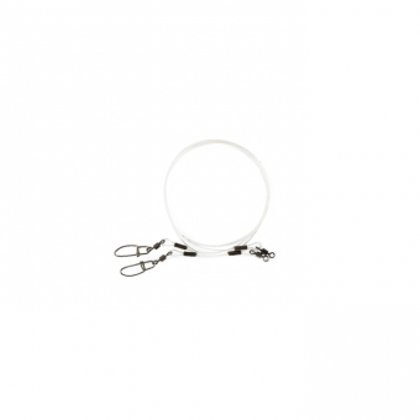 Gards Fluorocarbon leader (0.7mm, 20cm) art.307-B69/1