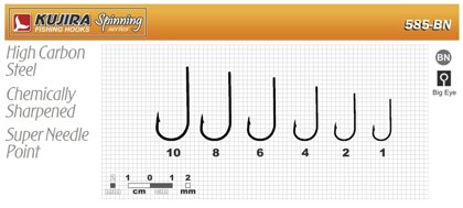 Kujira Jig Hooks 585 (BN, pack. 5 items) art.585-BN