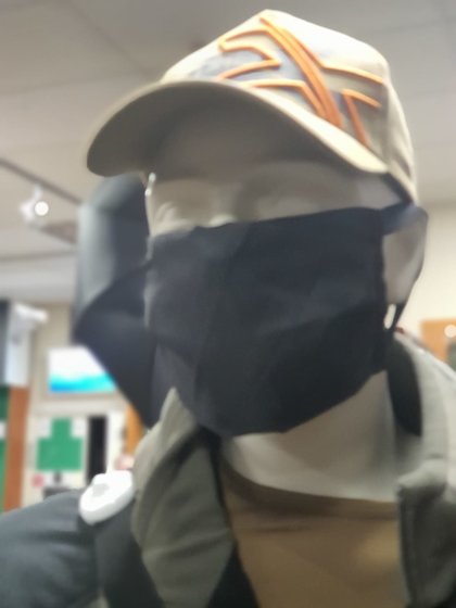 Individuālās aizsardzības sejas maska SMM1