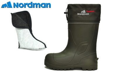 Boots NordMan Optimal (-50С) PE-16-2 UMM(15) art.PE-16-2UMM-4