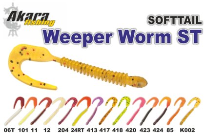 Silicone bait Akara Softtail "Weeper Worm ST" 110 (110mm, 101) art.WW110-101-F3